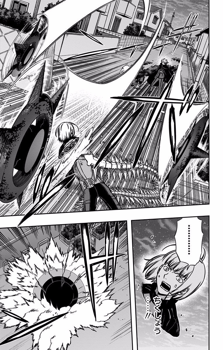 World Trigger Chapter 135 15ページ