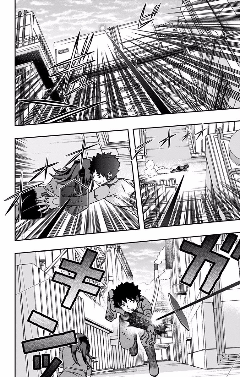 World Trigger Chapter 138 12ページ