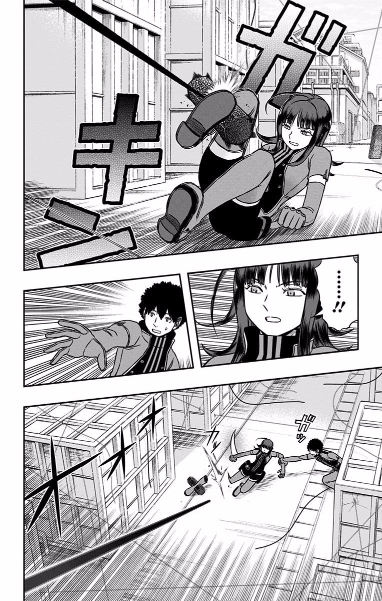 World Trigger Chapter 141 16ページ