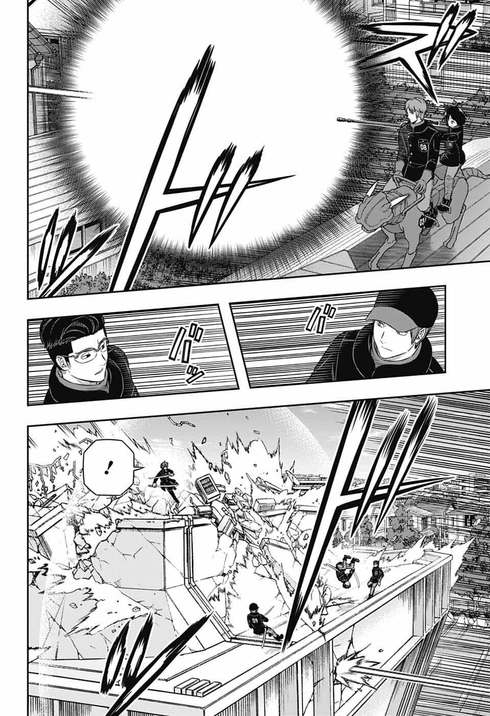 World Trigger Chapter 261 26ページ