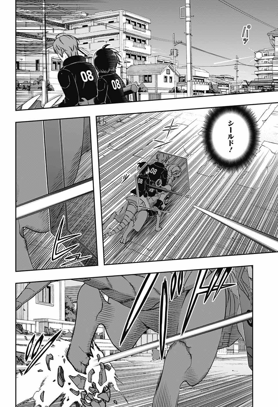 World Trigger Chapter 261 30ページ
