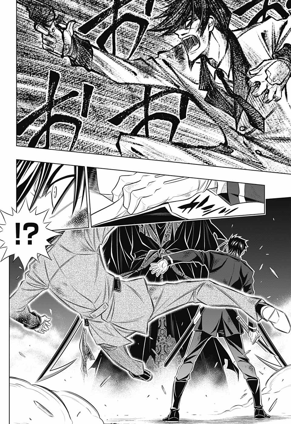 Rurouni Kenshin: Meiji Kenkaku Romantan: Hokkaidou Hen Chapter 43 14ページ