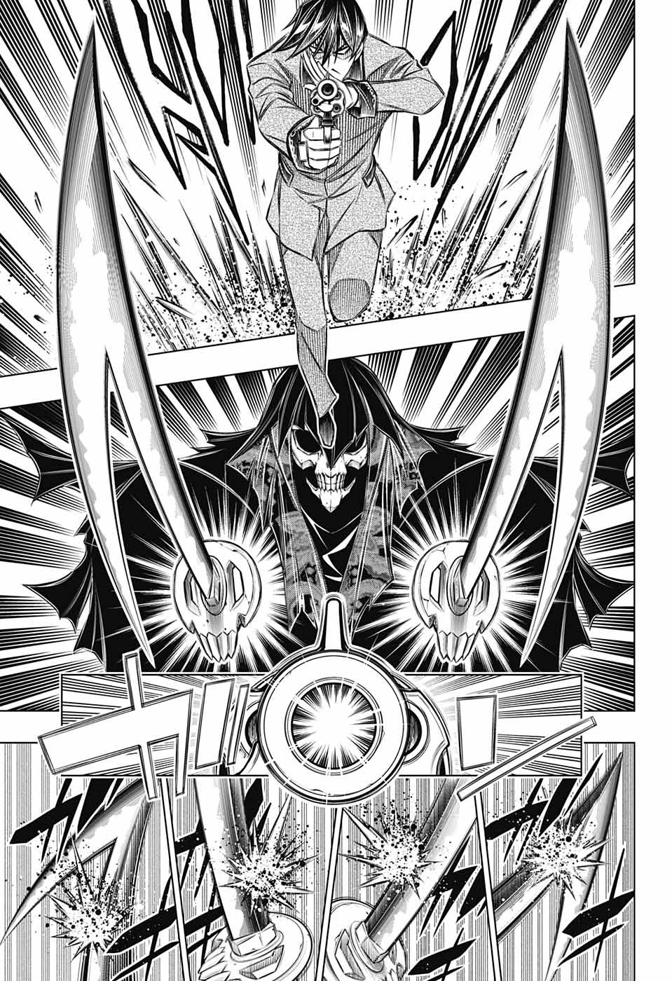 Rurouni Kenshin: Meiji Kenkaku Romantan: Hokkaidou Hen Chapter 43 5ページ