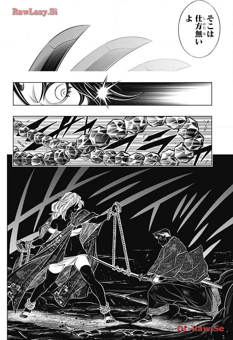 Rurouni Kenshin: Meiji Kenkaku Romantan: Hokkaidou Hen Chapter 59 12ページ