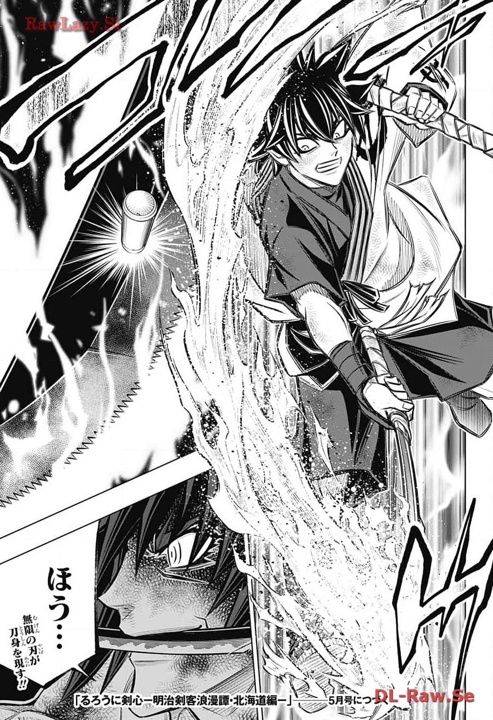 Rurouni Kenshin: Meiji Kenkaku Romantan: Hokkaidou Hen Chapter 59 17ページ