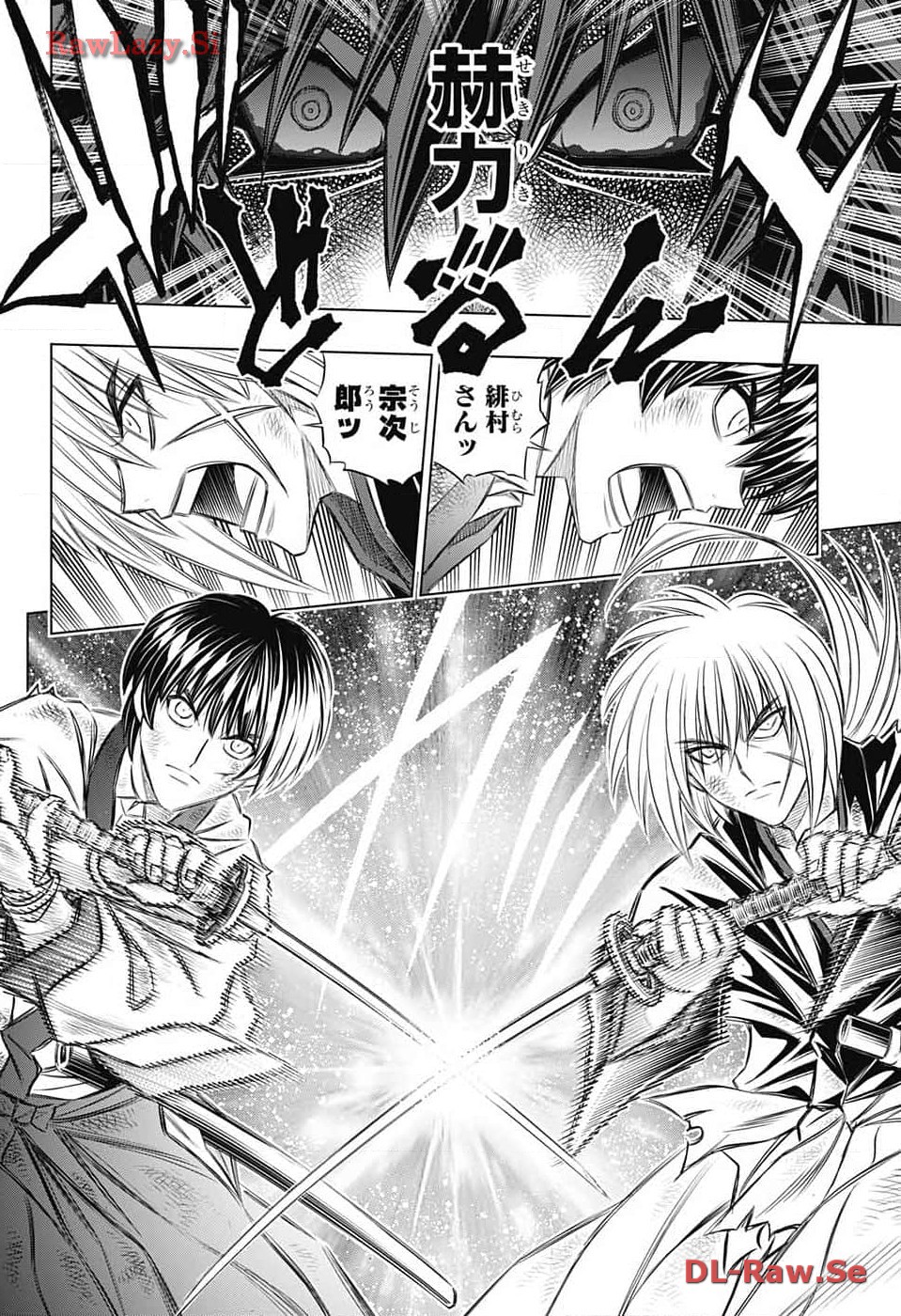 Rurouni Kenshin: Meiji Kenkaku Romantan: Hokkaidou Hen Chapter 59 4ページ