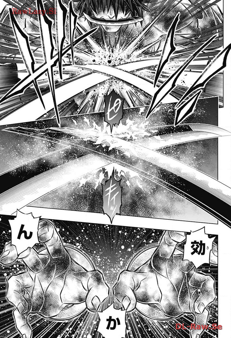 Rurouni Kenshin: Meiji Kenkaku Romantan: Hokkaidou Hen Chapter 59 5ページ