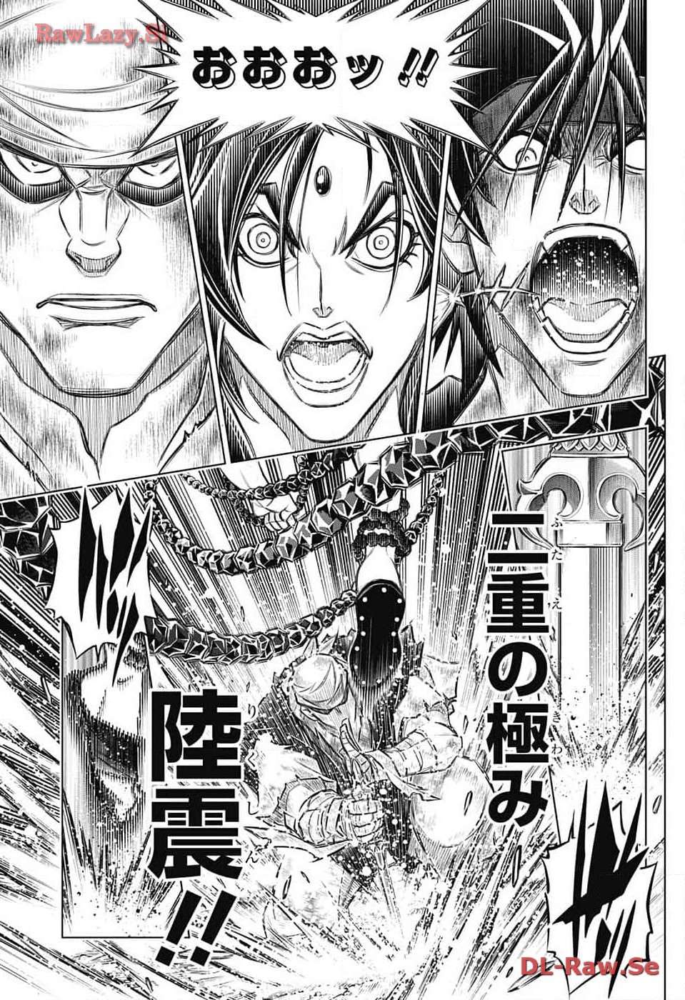 Rurouni Kenshin: Meiji Kenkaku Romantan: Hokkaidou Hen Chapter 59 9ページ