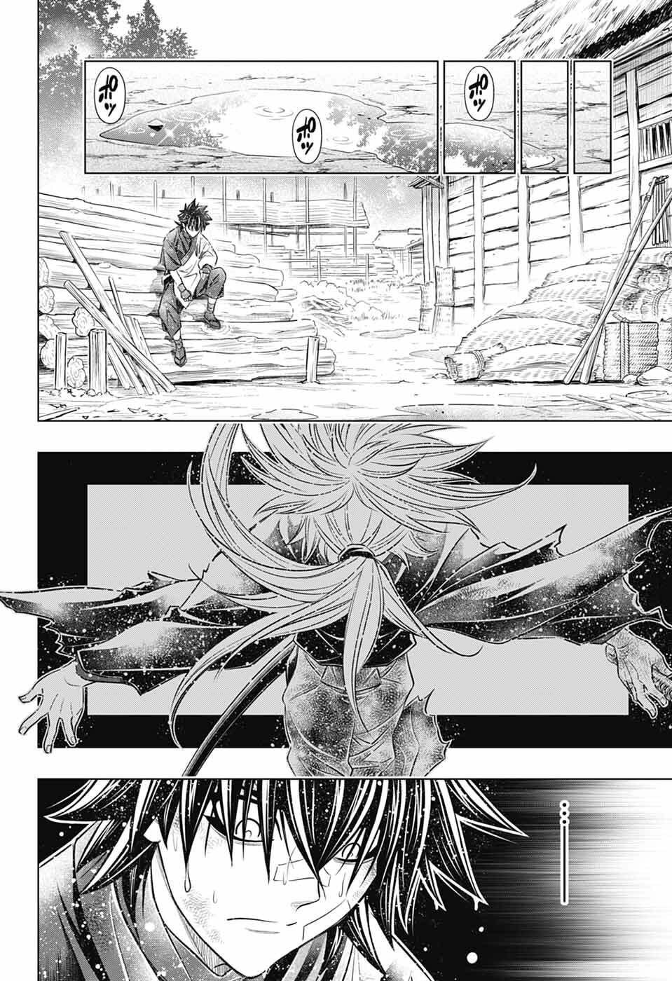 Rurouni Kenshin: Meiji Kenkaku Romantan: Hokkaidou Hen Chapter 63 16ページ