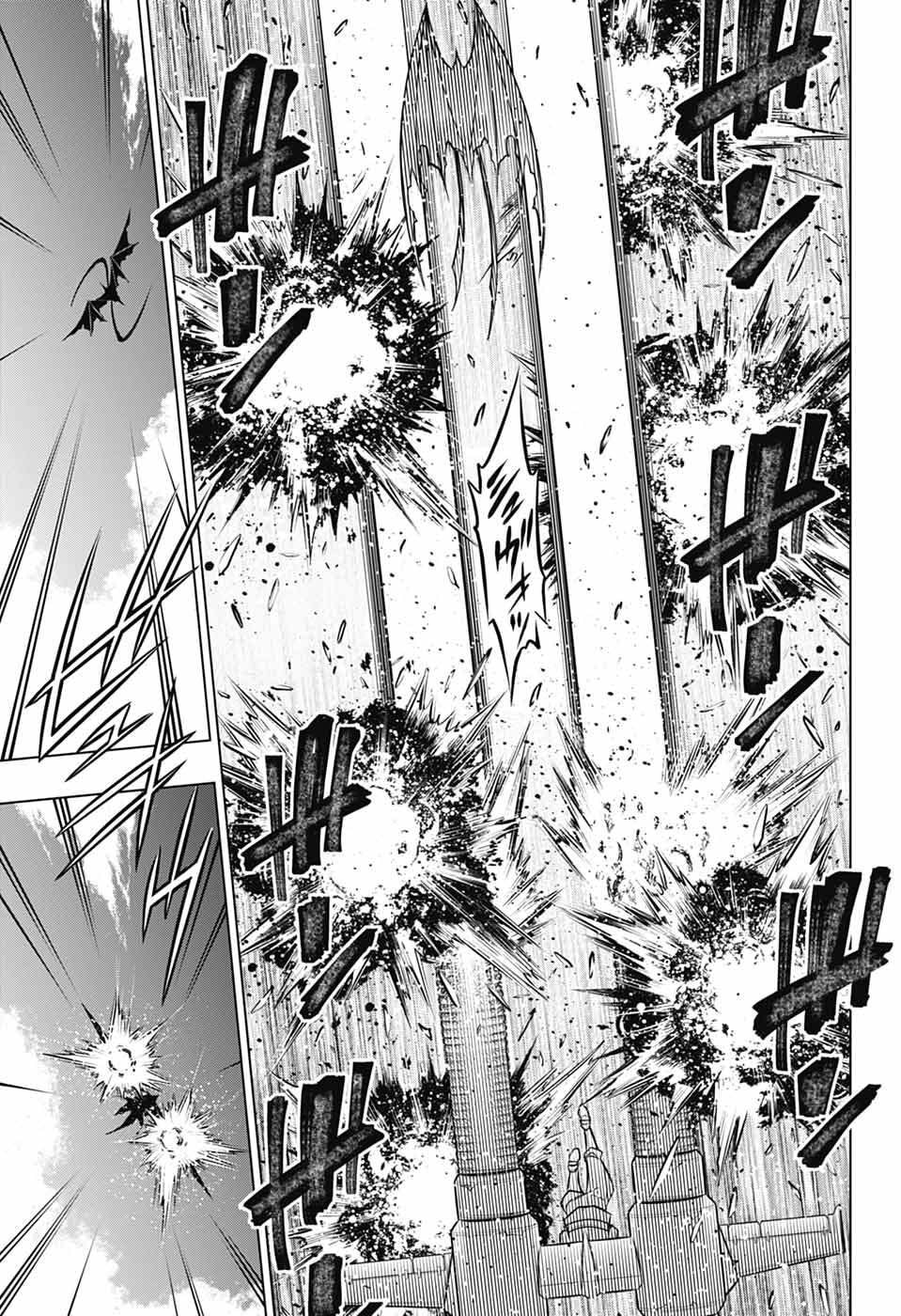 Rurouni Kenshin: Meiji Kenkaku Romantan: Hokkaidou Hen Chapter 66 27ページ