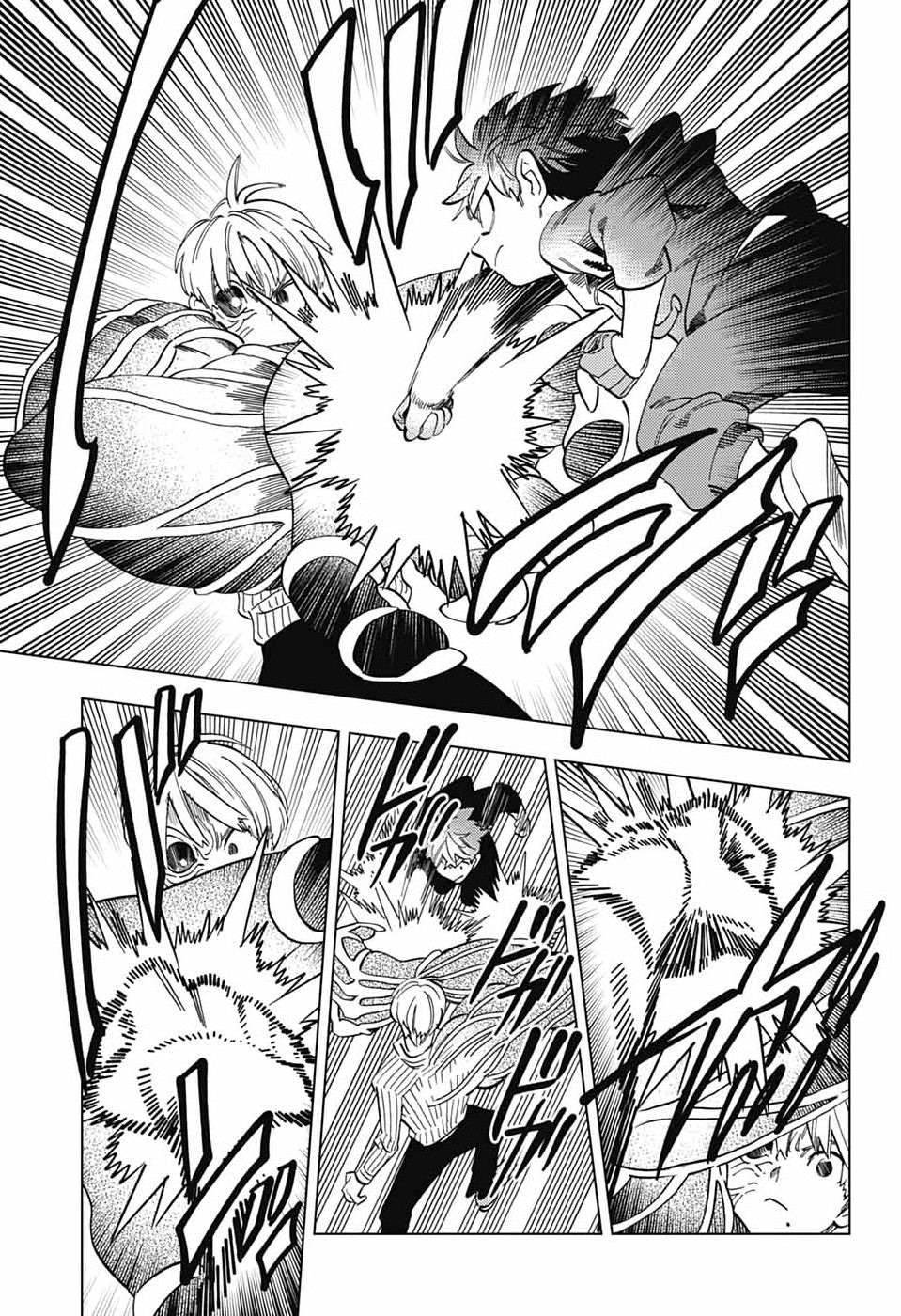 Kemono Jihen Chapter 110 11ページ