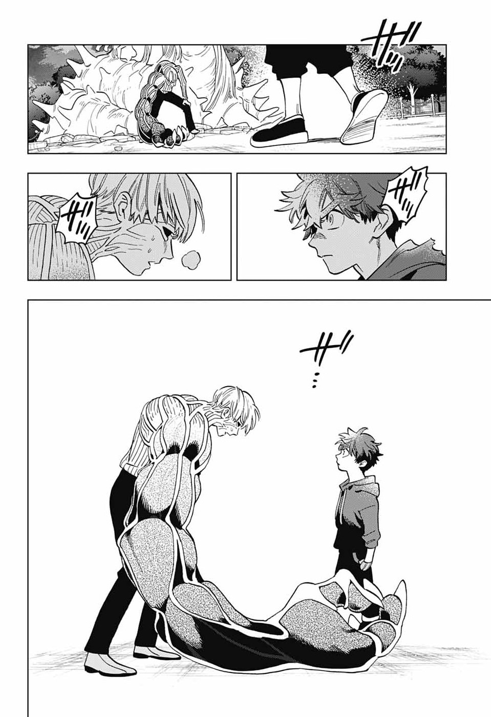 Kemono Jihen Chapter 110 8ページ