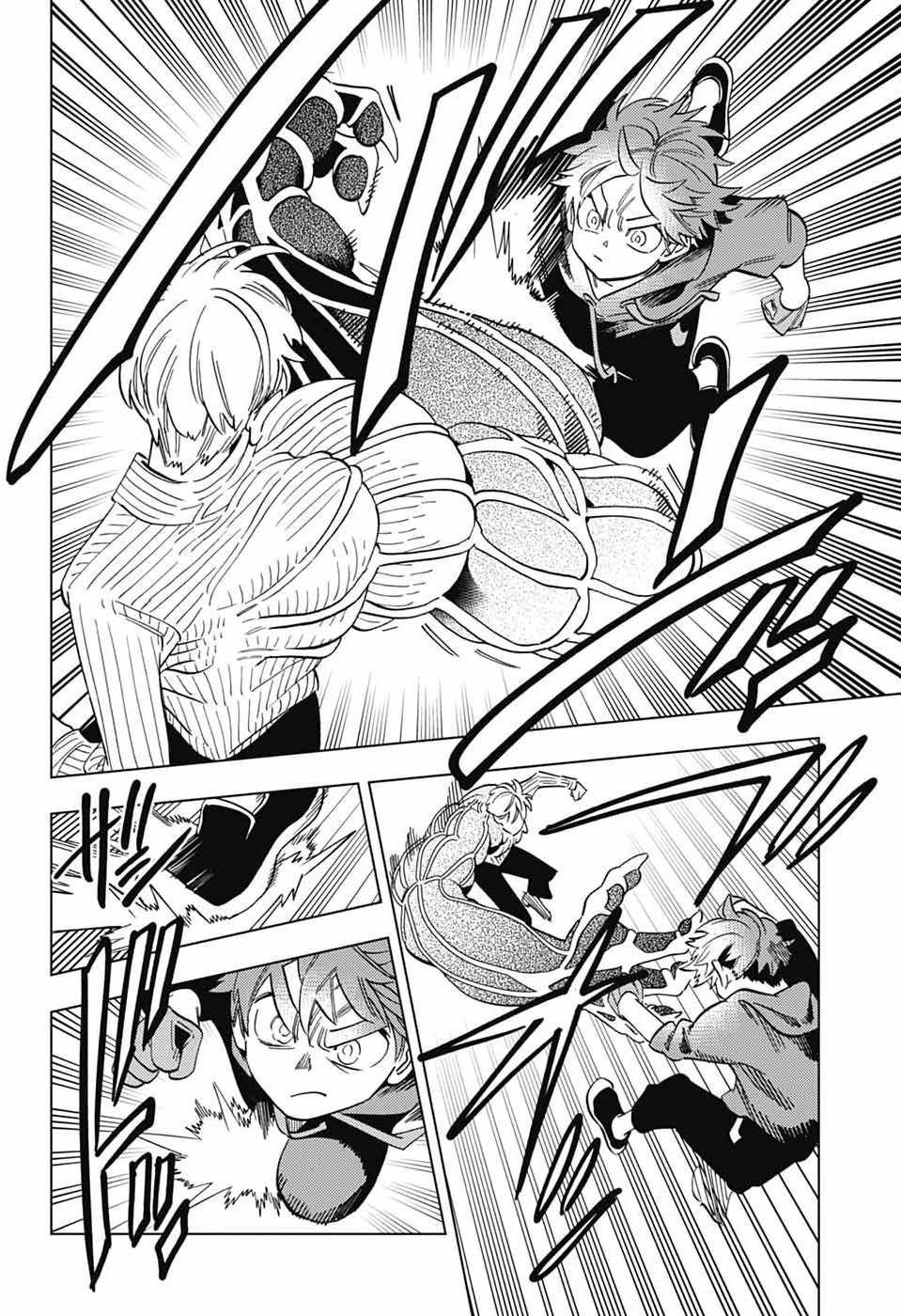 Kemono Jihen Chapter 110 10ページ