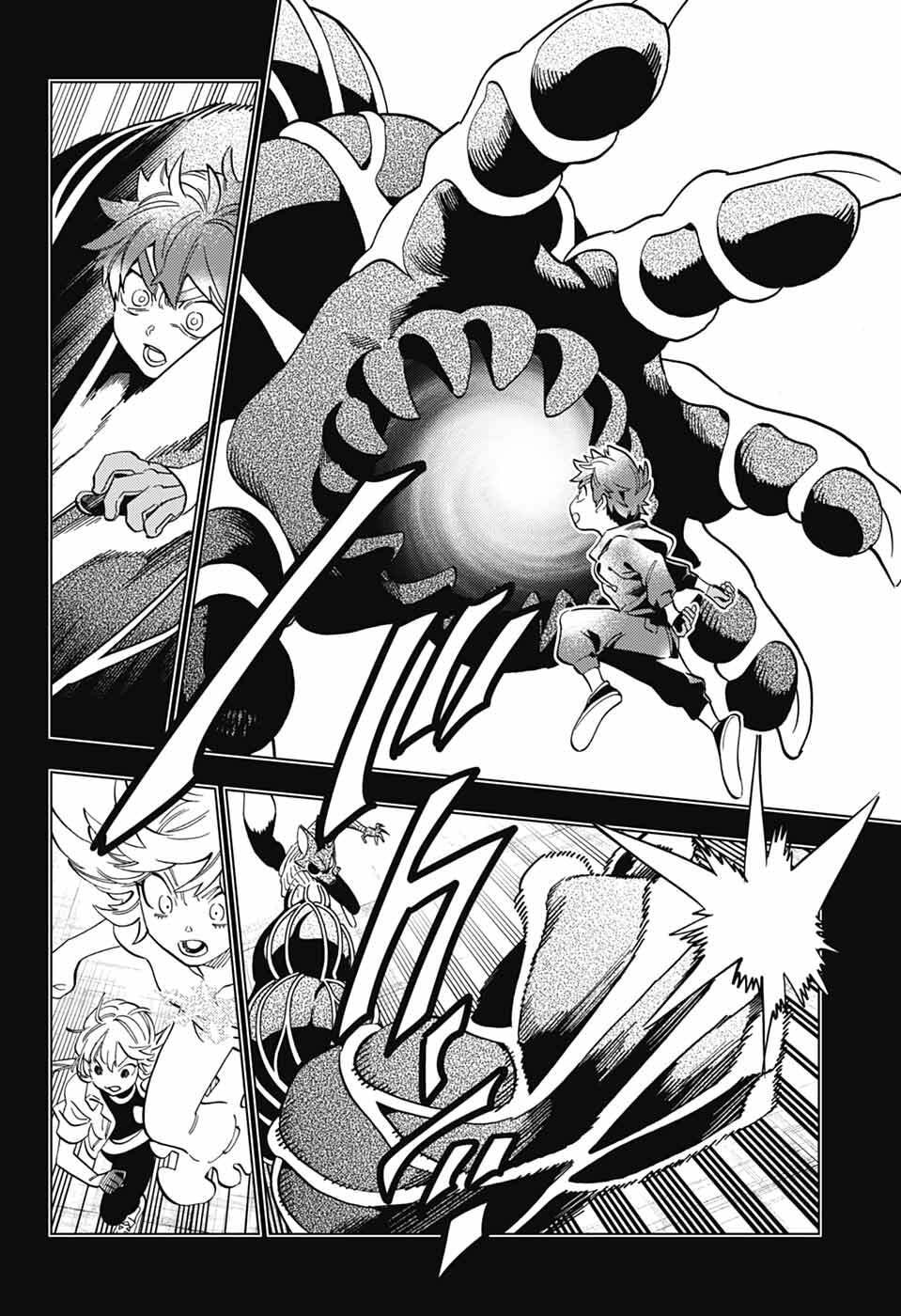 Kemono Jihen Chapter 111 2ページ