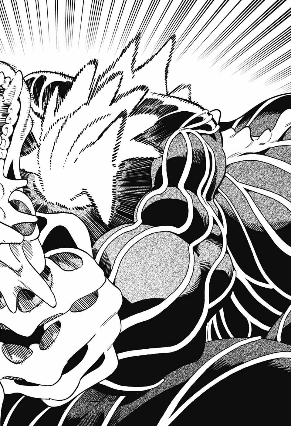 Kemono Jihen Chapter 111 34ページ
