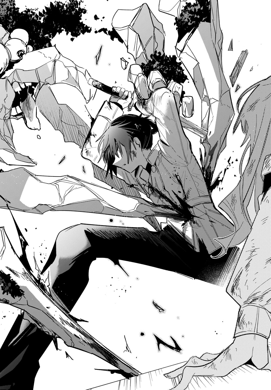 Musai no Shoukanshi Chapter 1 34ページ