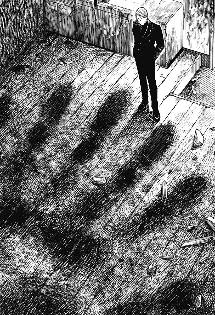 Aiwai no Homura Chapter 1 50ページ
