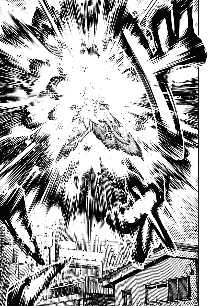 Aiwai no Homura Chapter 2 43ページ