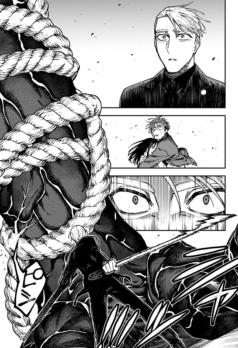 Aiwai no Homura Chapter 6 17ページ