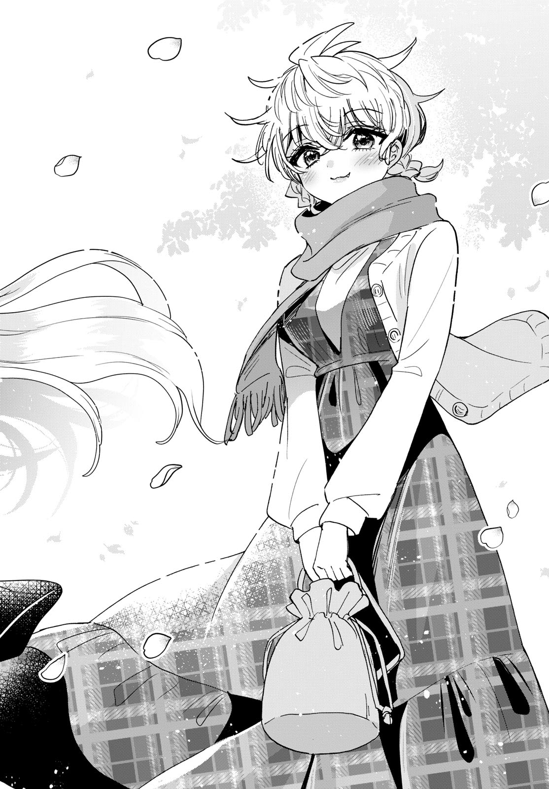 Mikadono Sanshimai wa Angai, Choroi. Chapter 206 16ページ