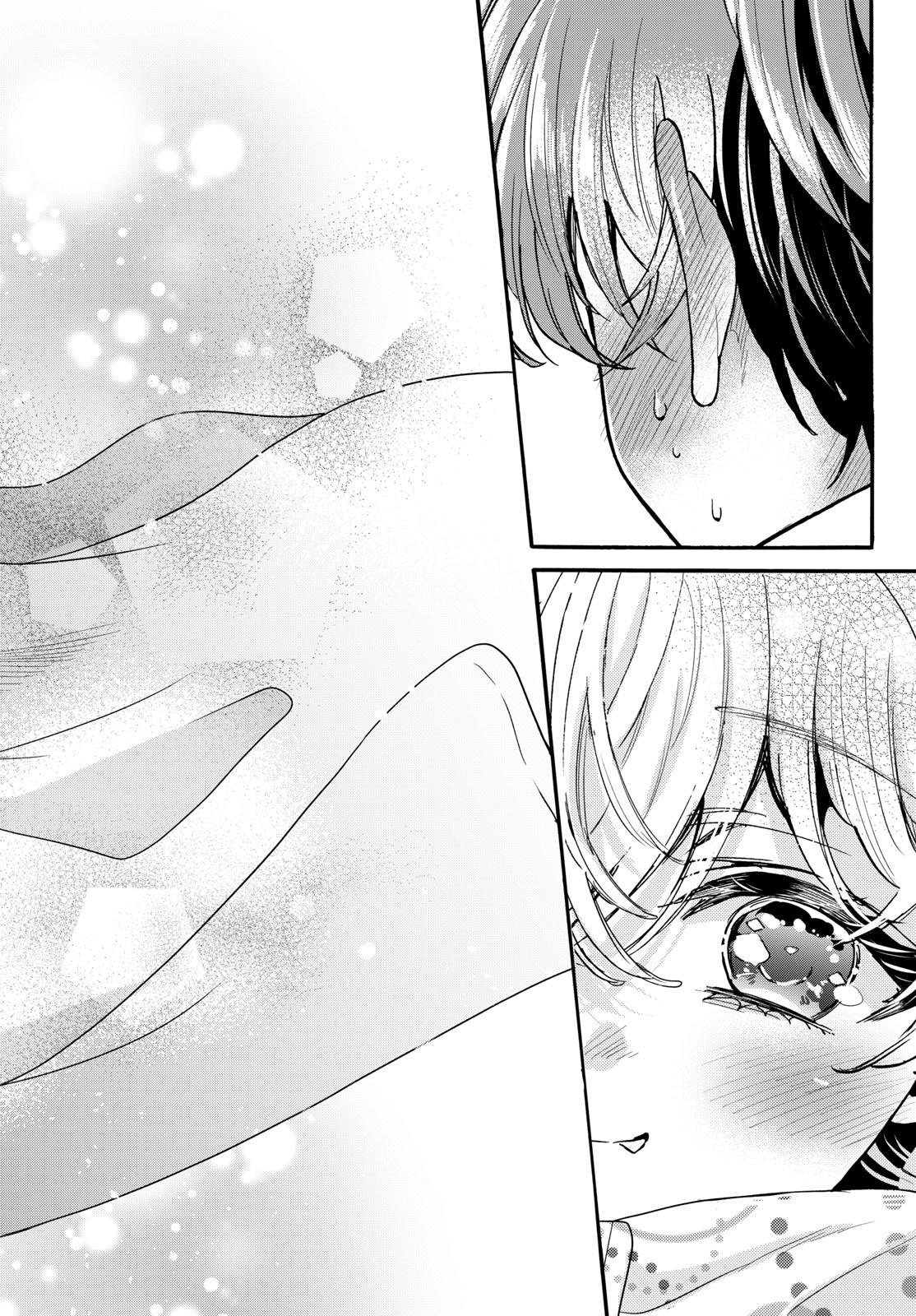 Mikadono Sanshimai wa Angai, Choroi. Chapter 210 16ページ