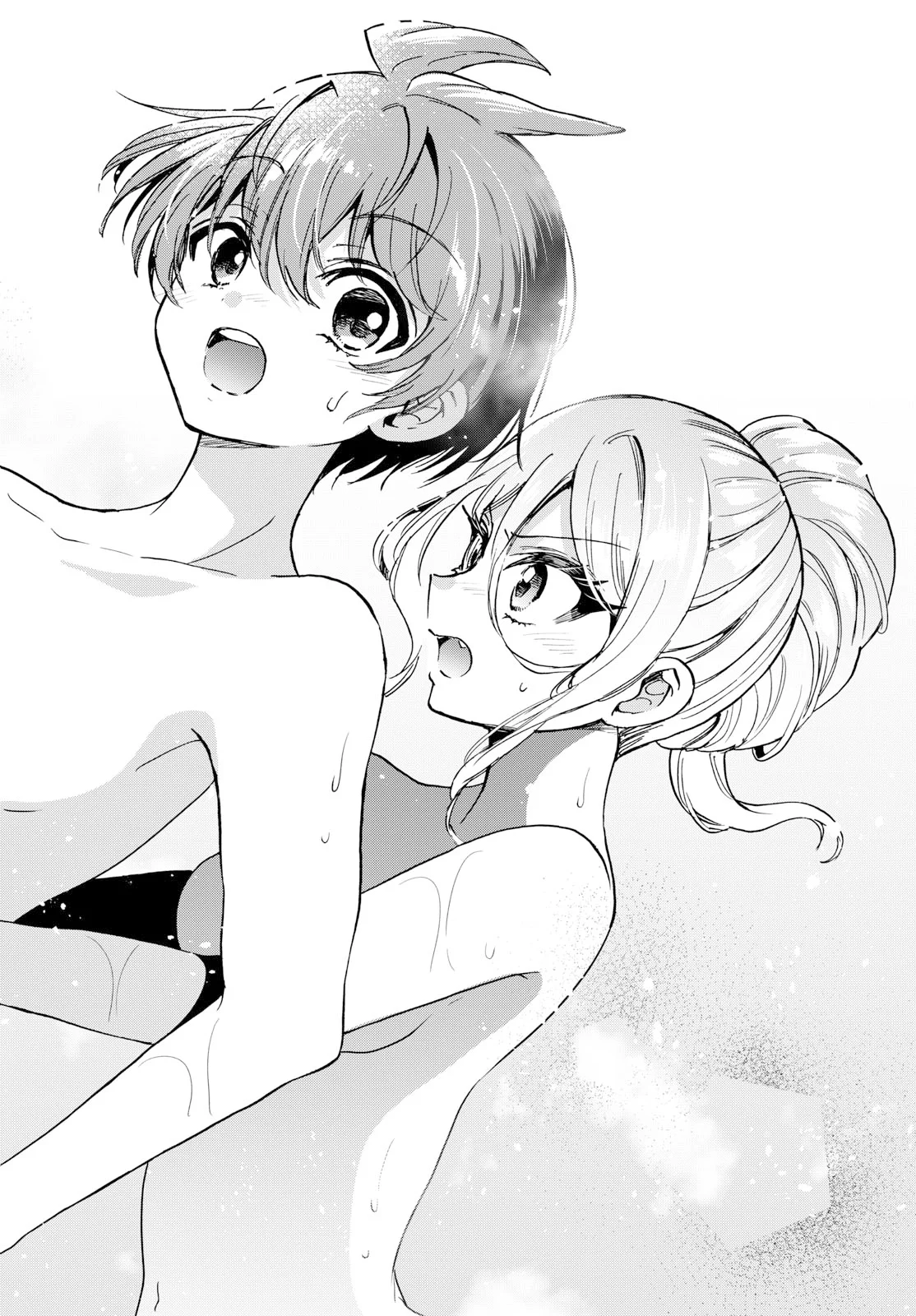 Mikadono Sanshimai wa Angai, Choroi. Chapter 212 12ページ