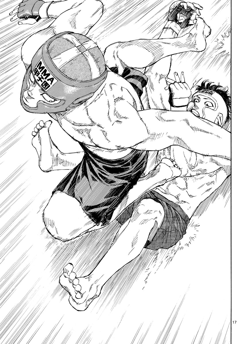 Red Blue Chapter 59 17ページ