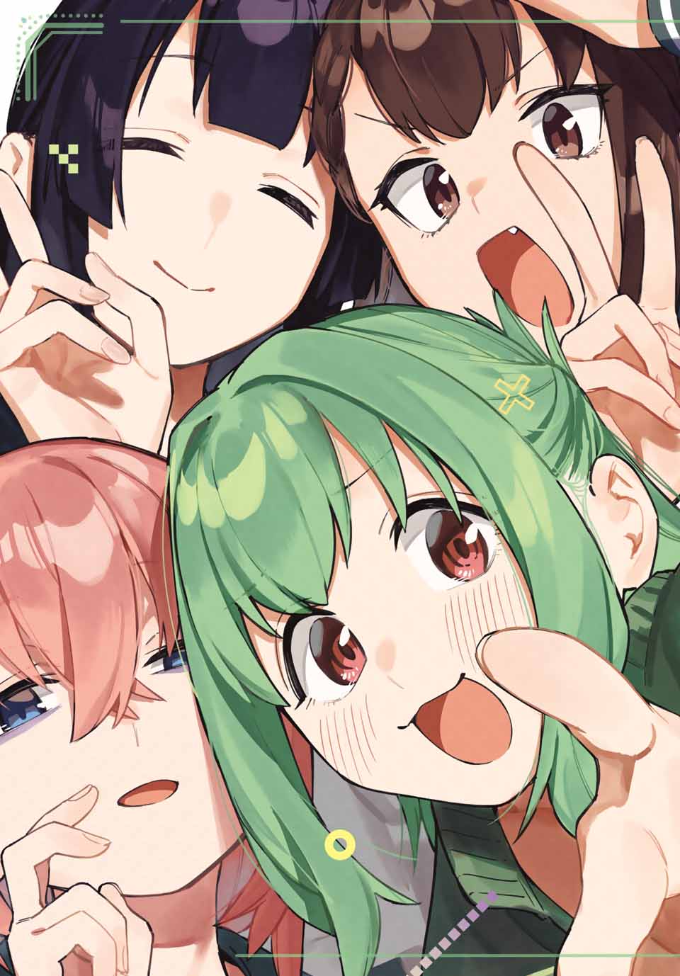 Seitokai ni mo Ana wa Aru! Chapter 114 3ページ
