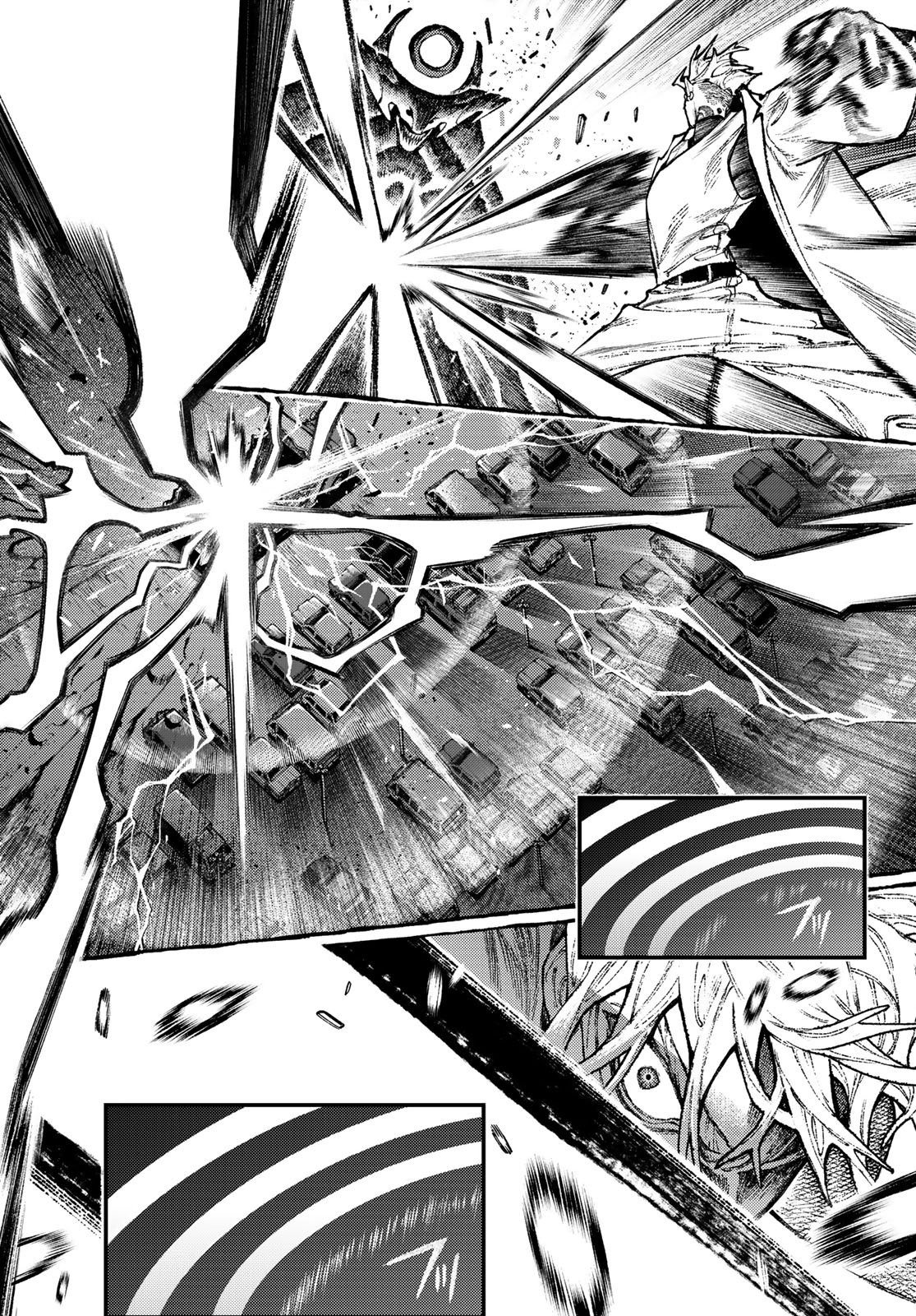 Gachi Akuta Chapter 167.2 4ページ