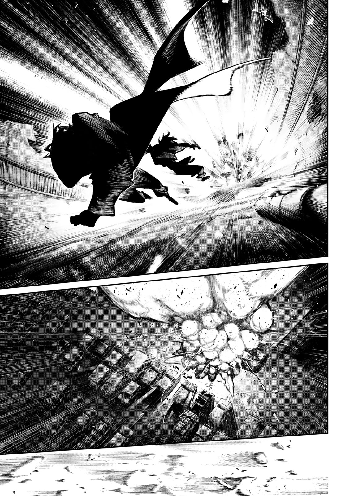 Gachi Akuta Chapter 168 7ページ