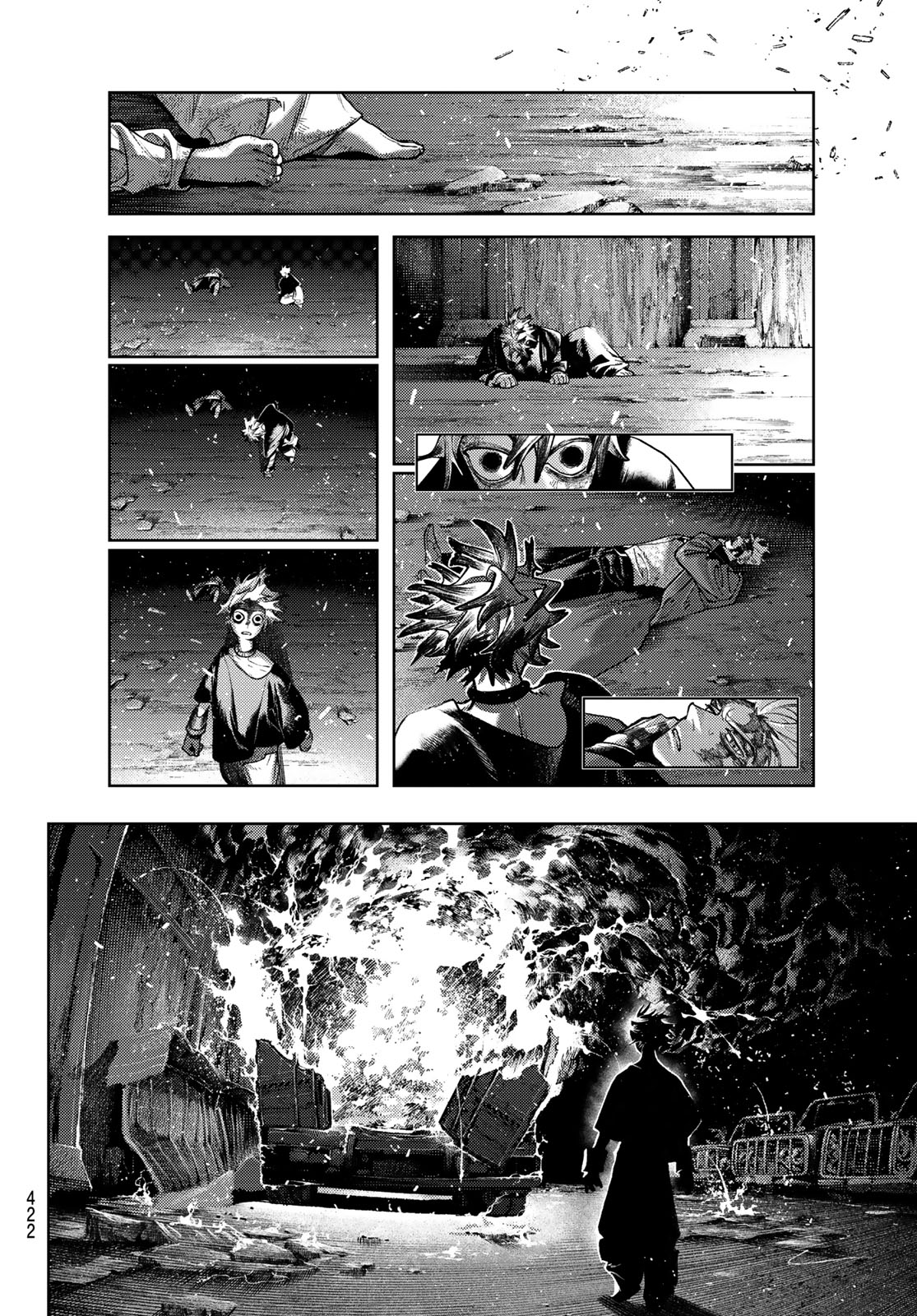 Gachi Akuta Chapter 168 8ページ