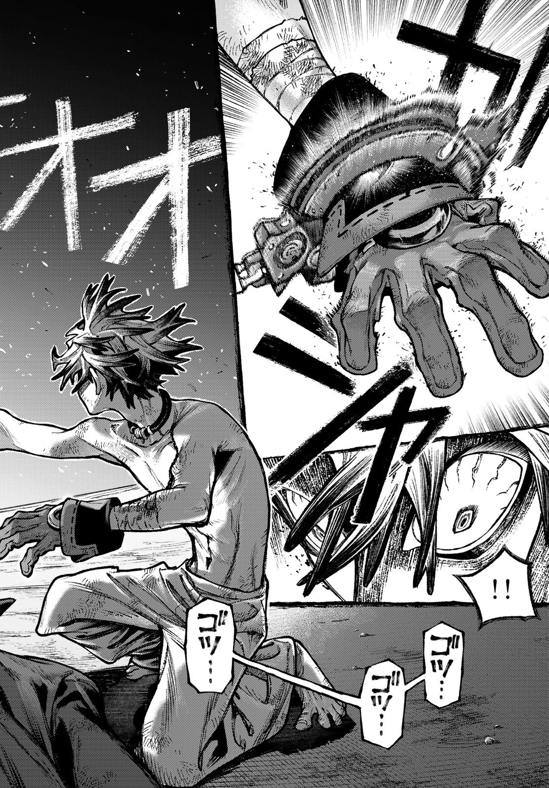 Gachi Akuta Chapter 169 14ページ