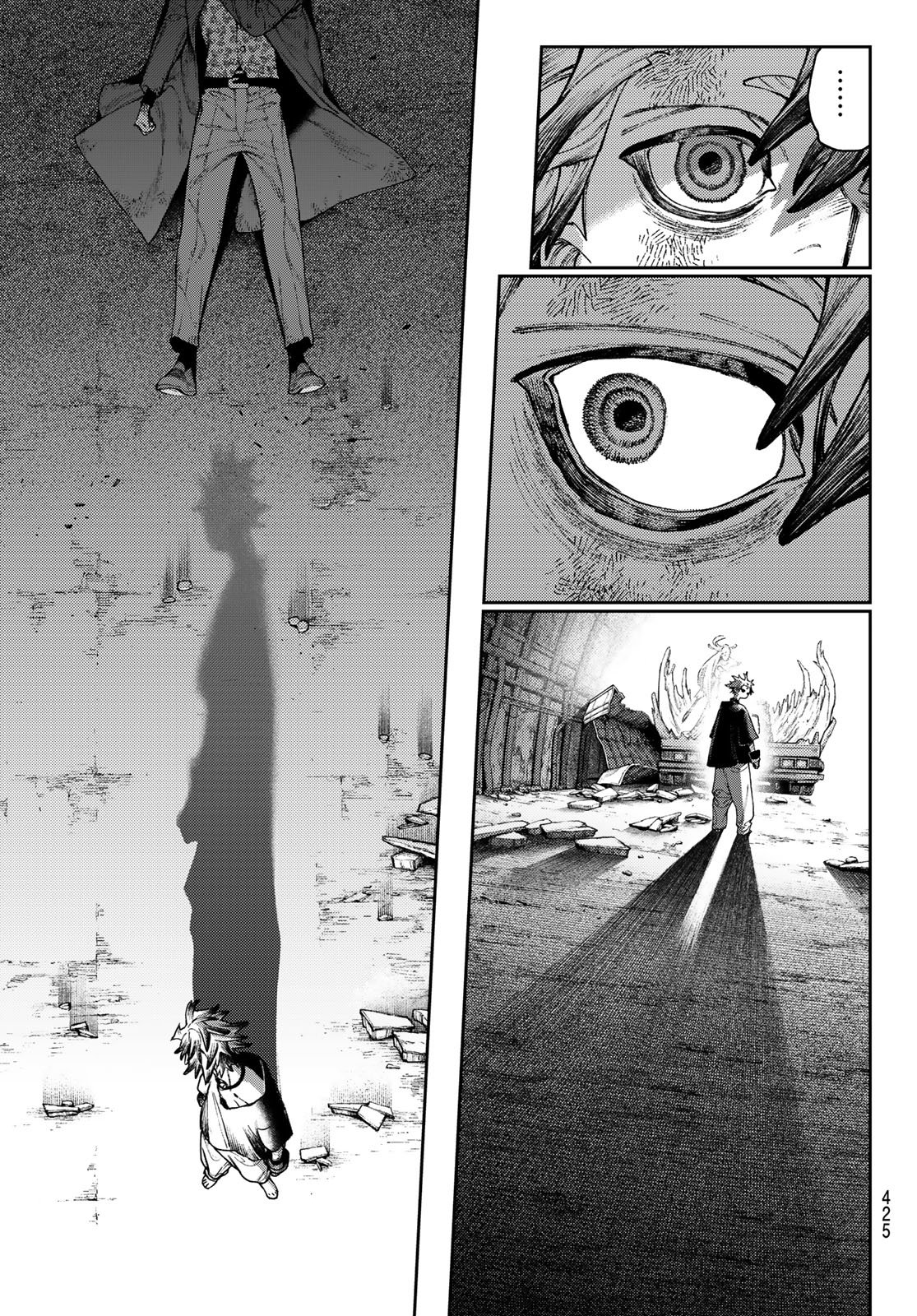 Gachi Akuta Chapter 169 5ページ