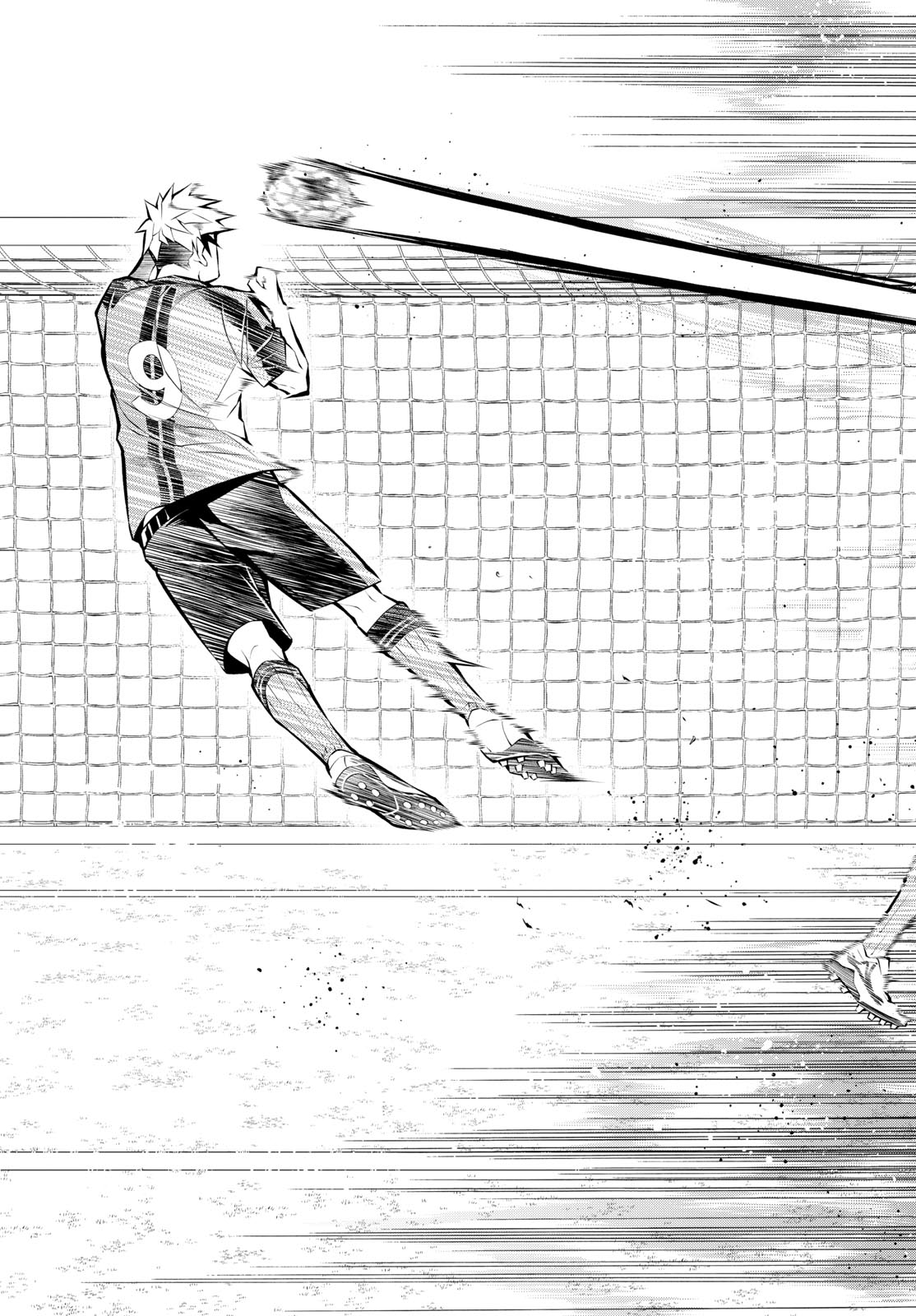 Paradon Chapter 16 19ページ
