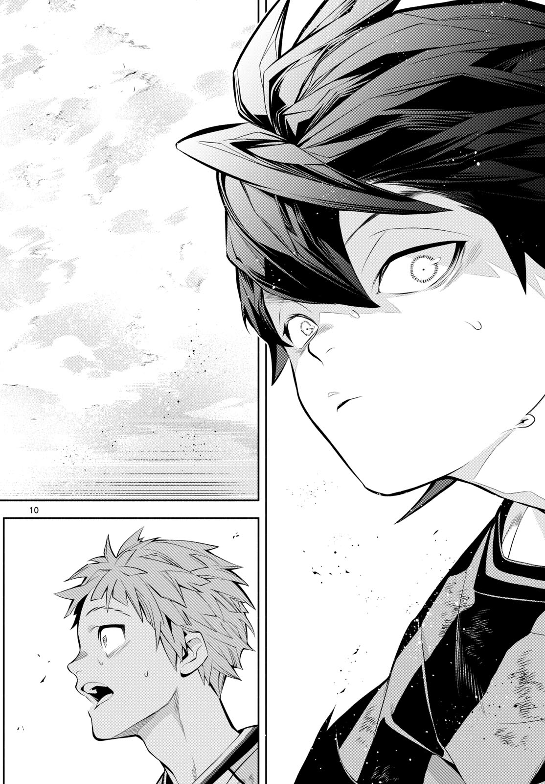 Paradon Chapter 18 10ページ
