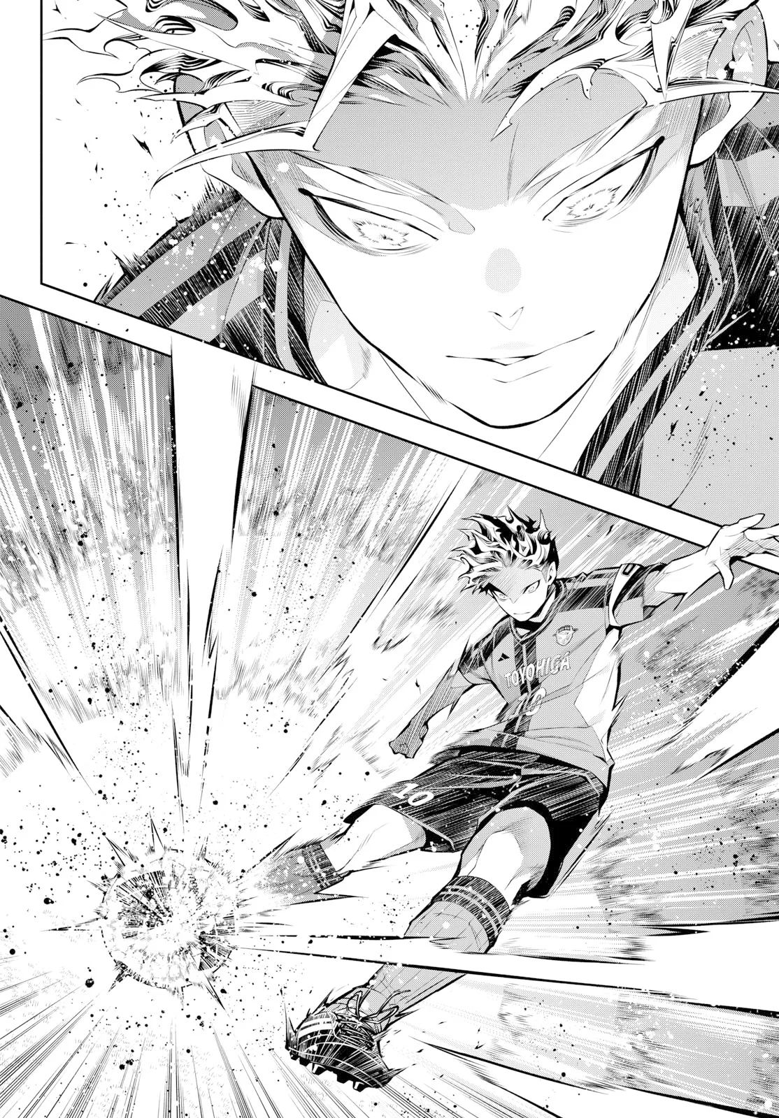 Paradon Chapter 21 15ページ