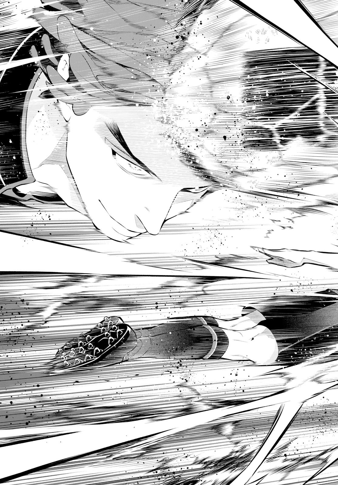 Paradon Chapter 23 9ページ