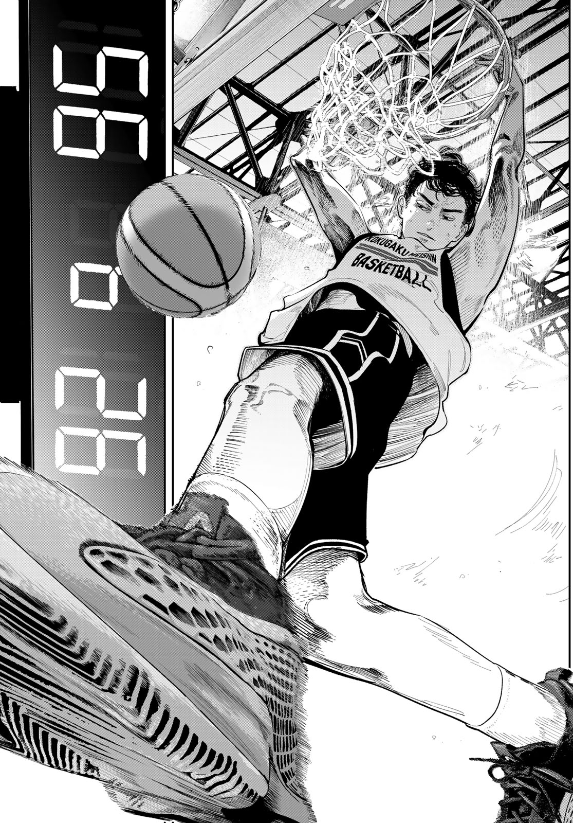 Zero to Hyaku Chapter 21 15ページ
