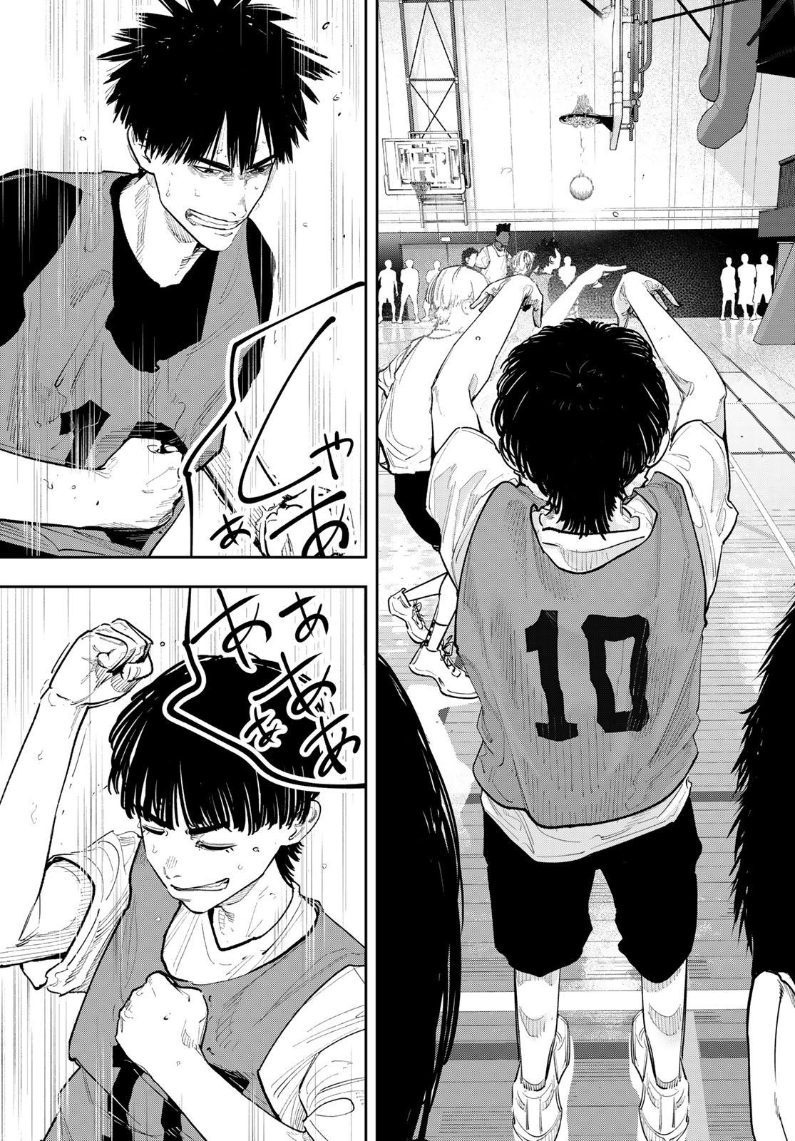 Zero to Hyaku Chapter 25 17ページ