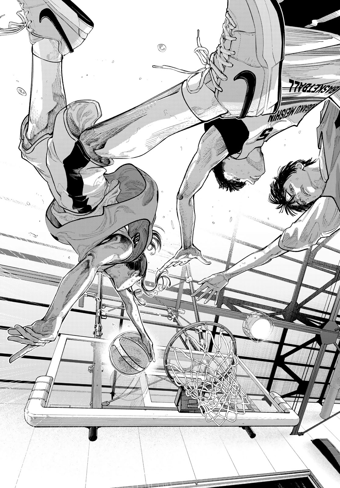 Zero to Hyaku Chapter 27 14ページ