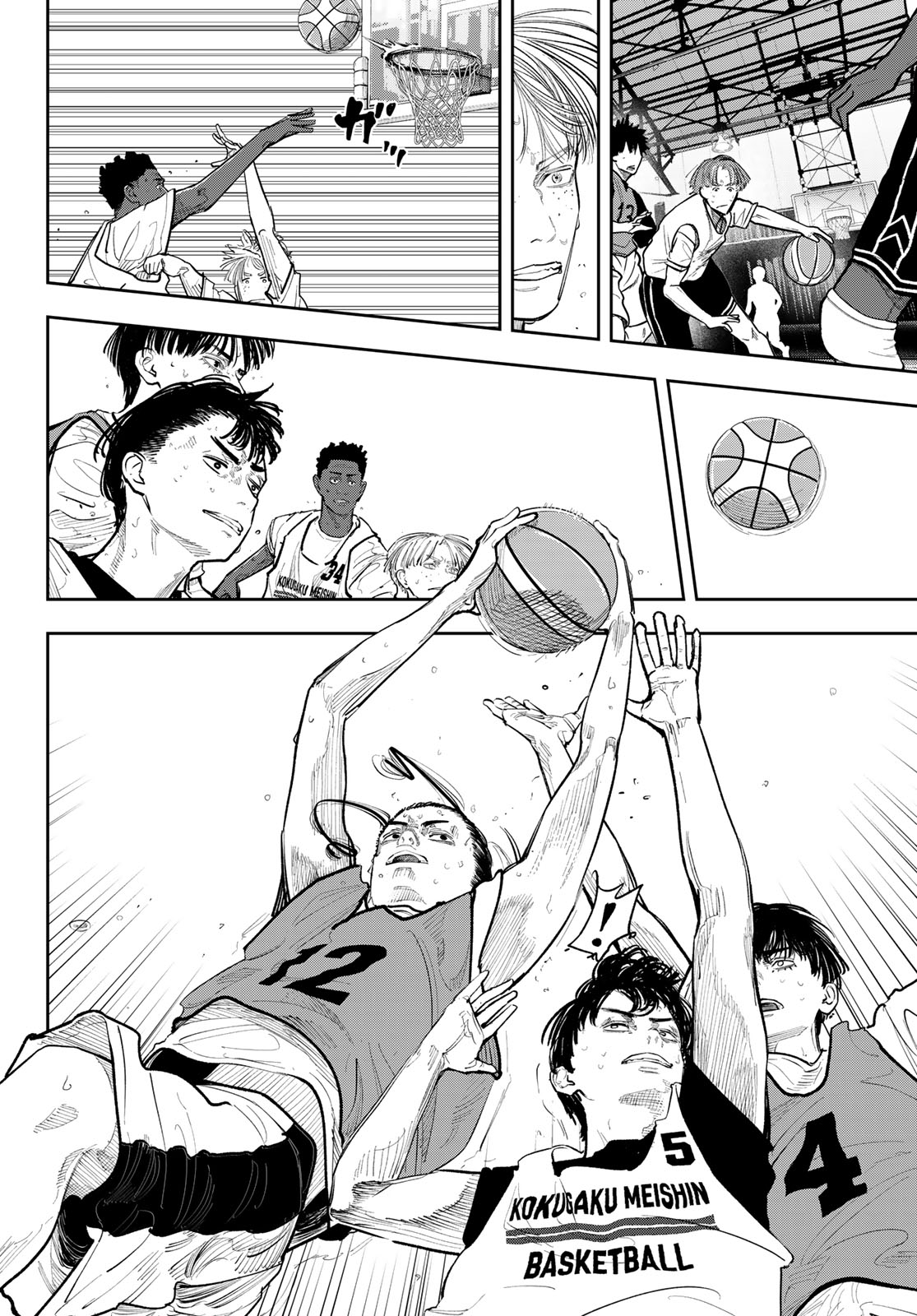 Zero to Hyaku Chapter 28 2ページ