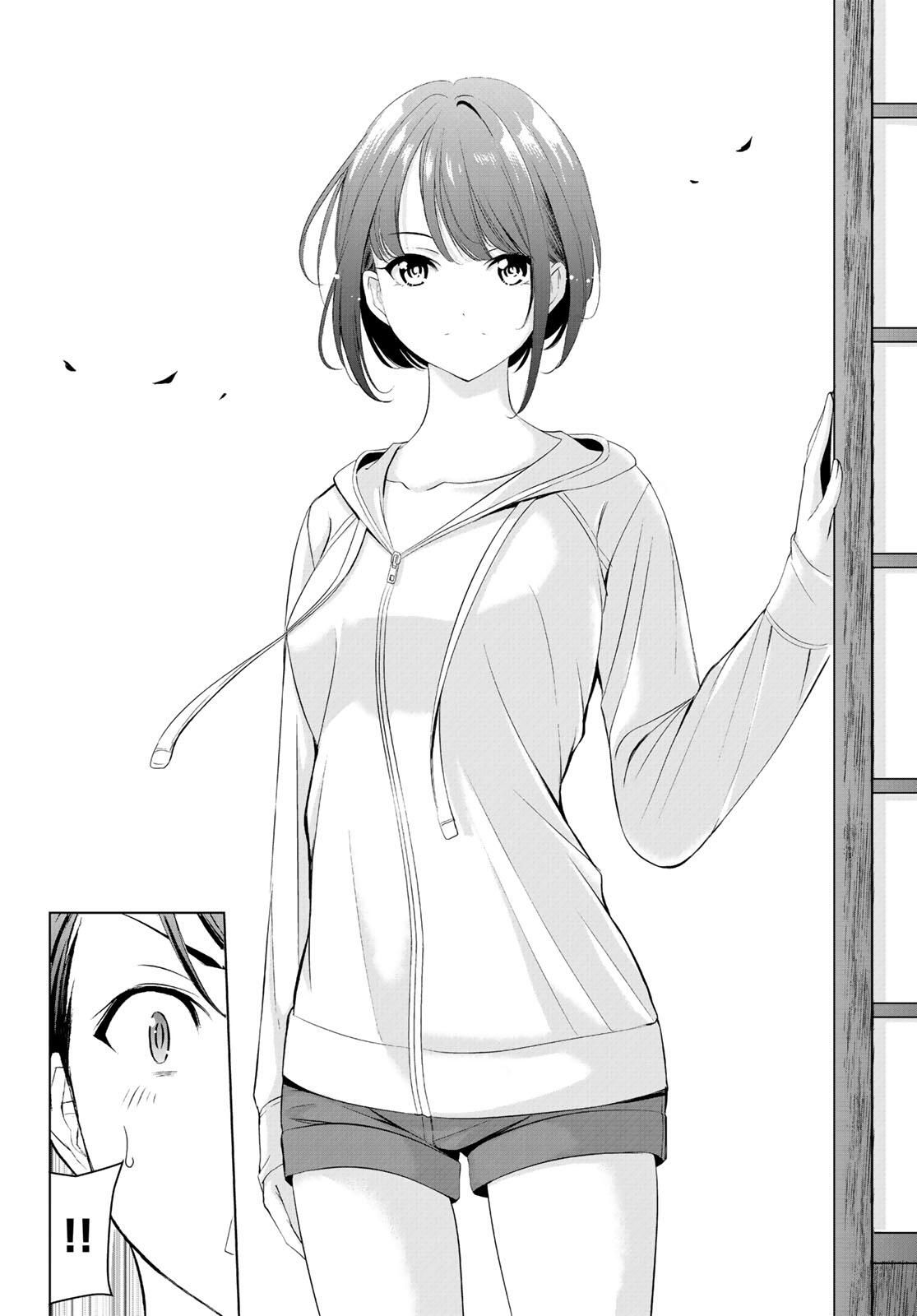 Ano Shima no Umine-sou Chapter 1 20ページ