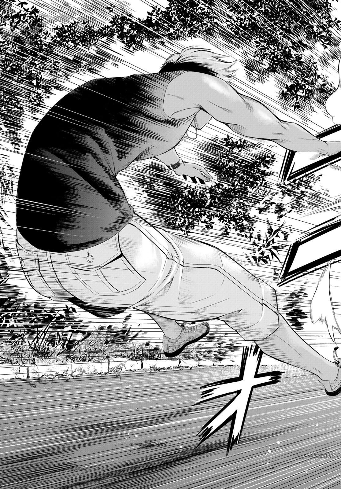 Ano Shima no Umine-sou Chapter 1 41ページ