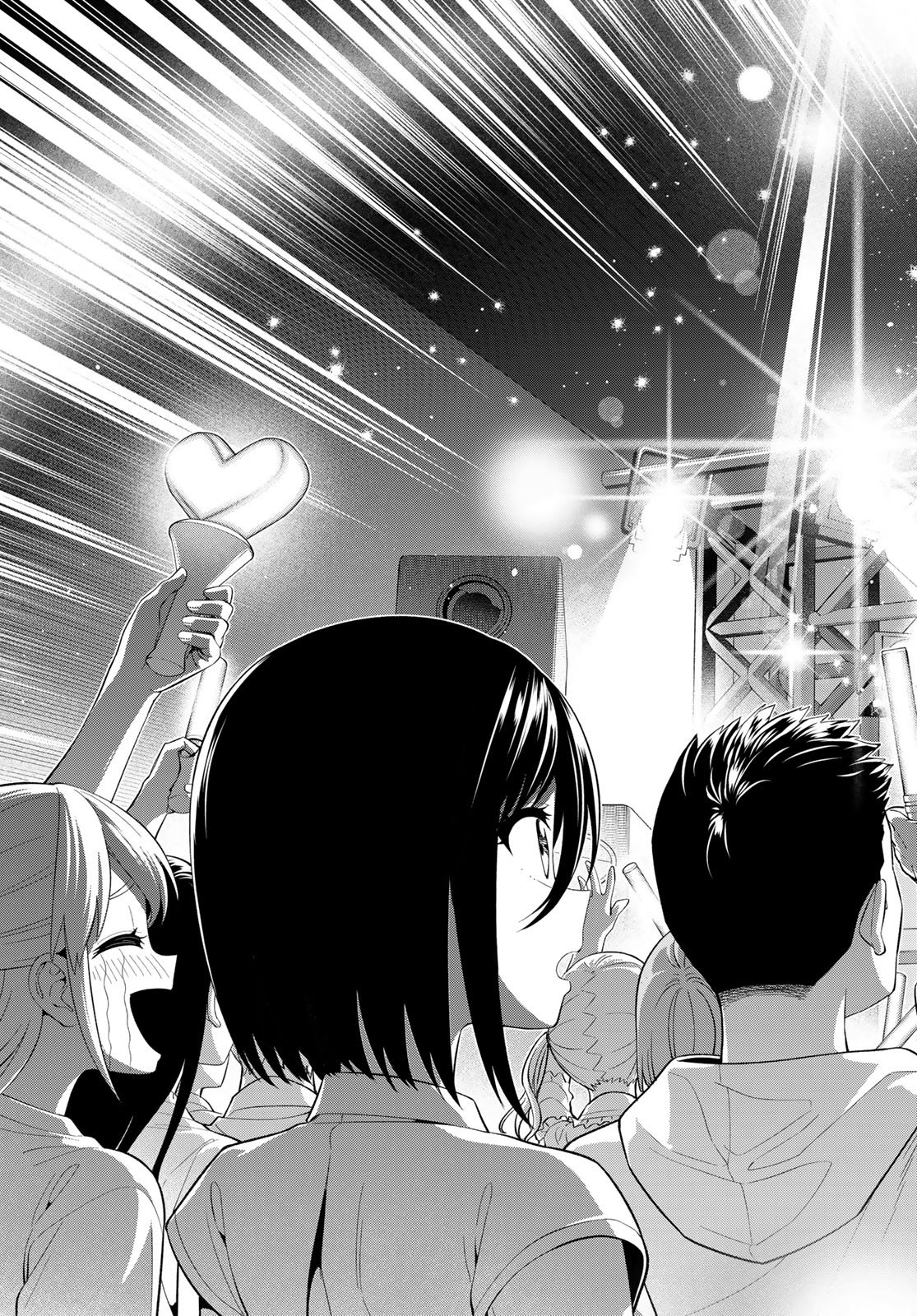 Dream Jumbo Girl Chapter 45 15ページ