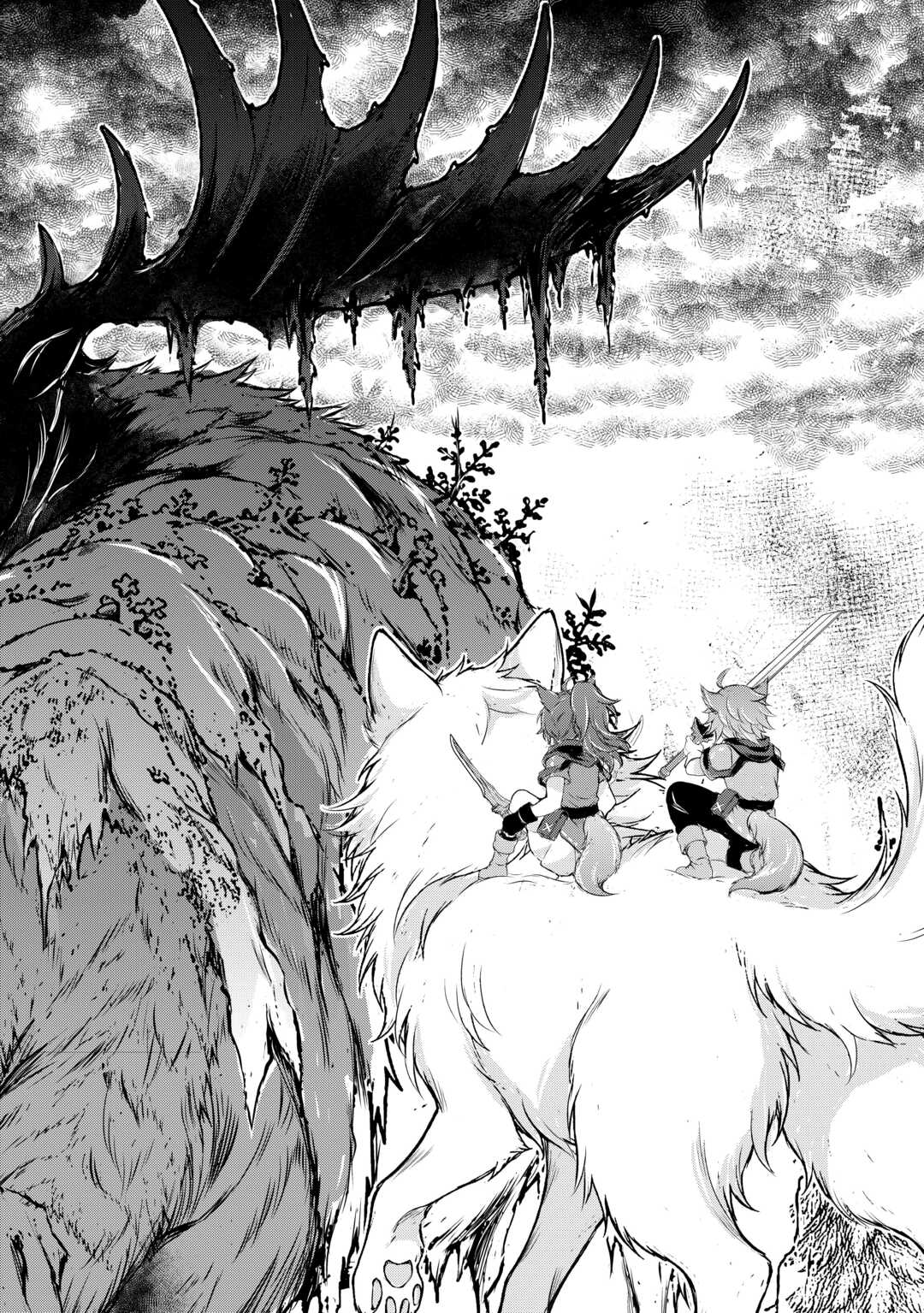 Hirotta Mono wa Taisetsu ni Shimashou: Korou ni Kiniirareta Otoko no Ten'i Monogatari Chapter 22 24ページ