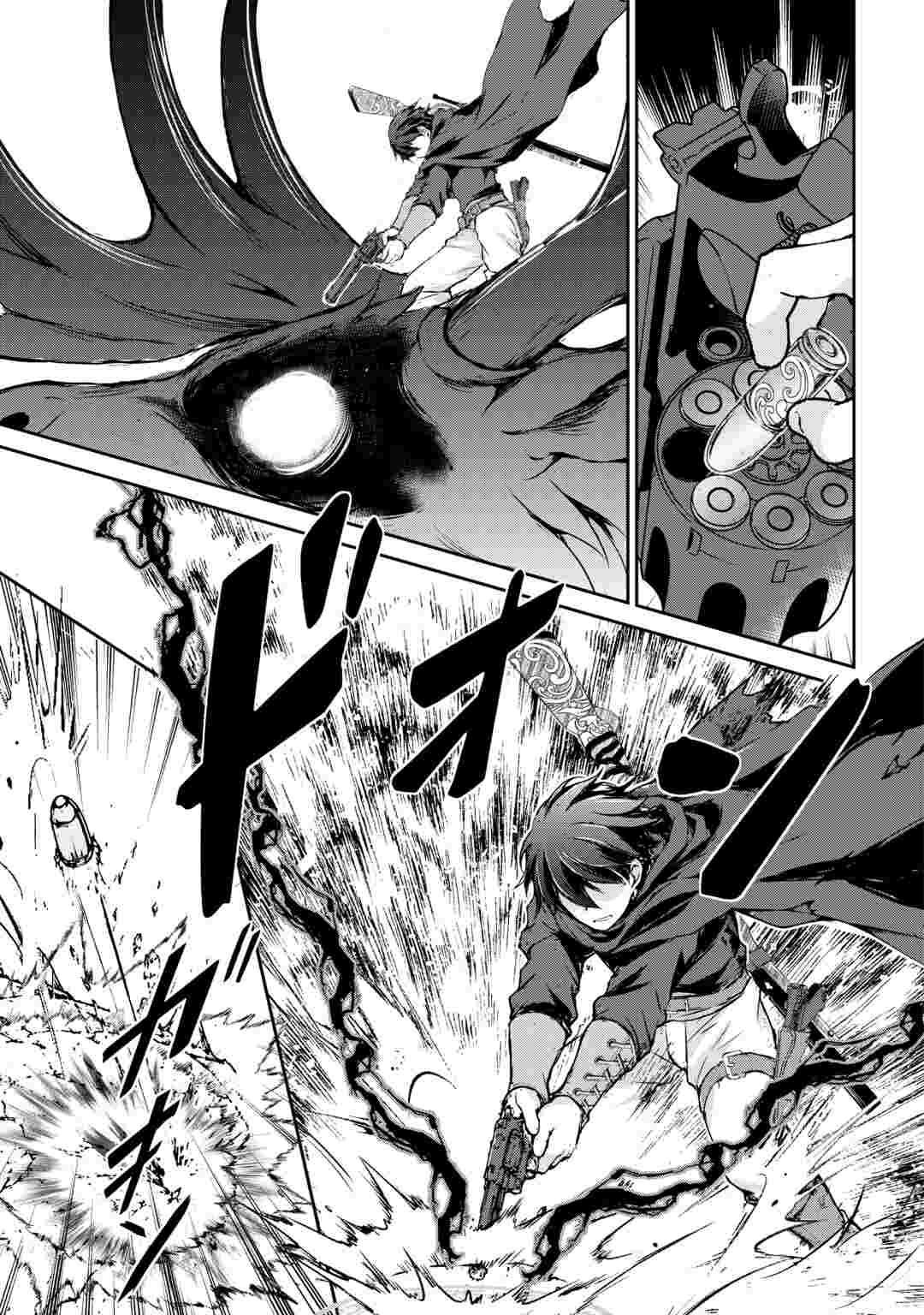 Hirotta Mono wa Taisetsu ni Shimashou: Korou ni Kiniirareta Otoko no Ten'i Monogatari Chapter 23 21ページ