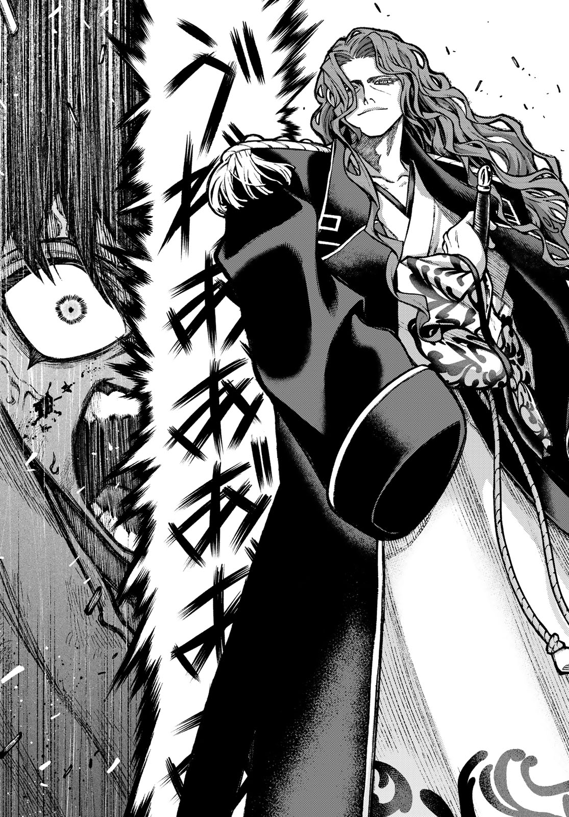 Sensen Senki Chapter 1 47ページ