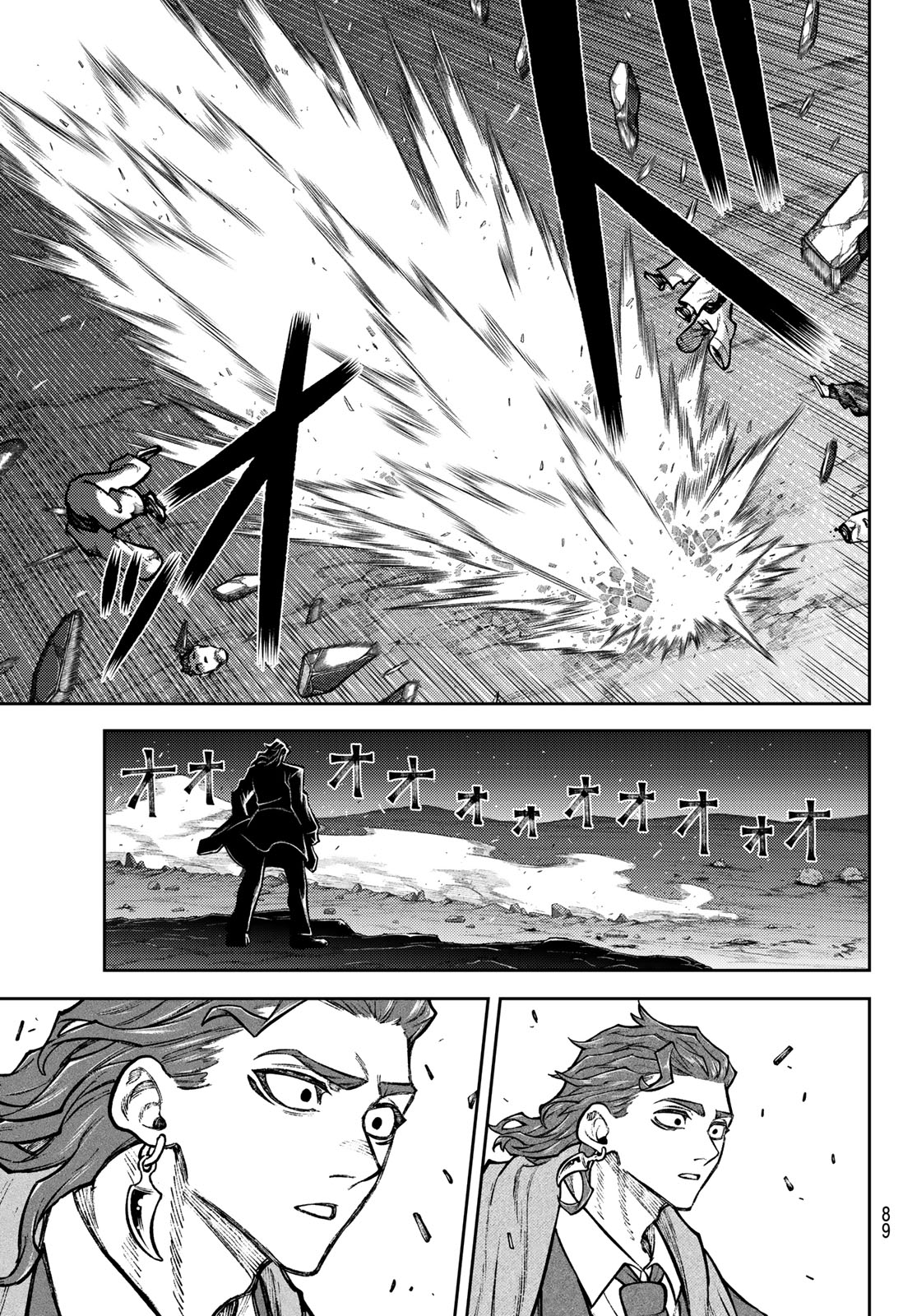 Sensen Senki Chapter 2 35ページ