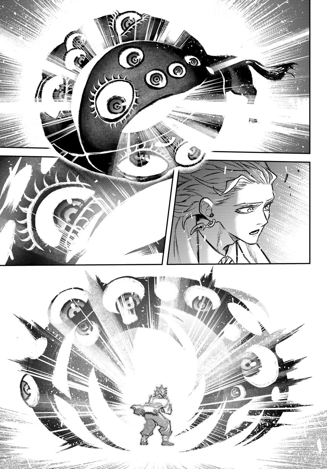Sensen Senki Chapter 2 41ページ