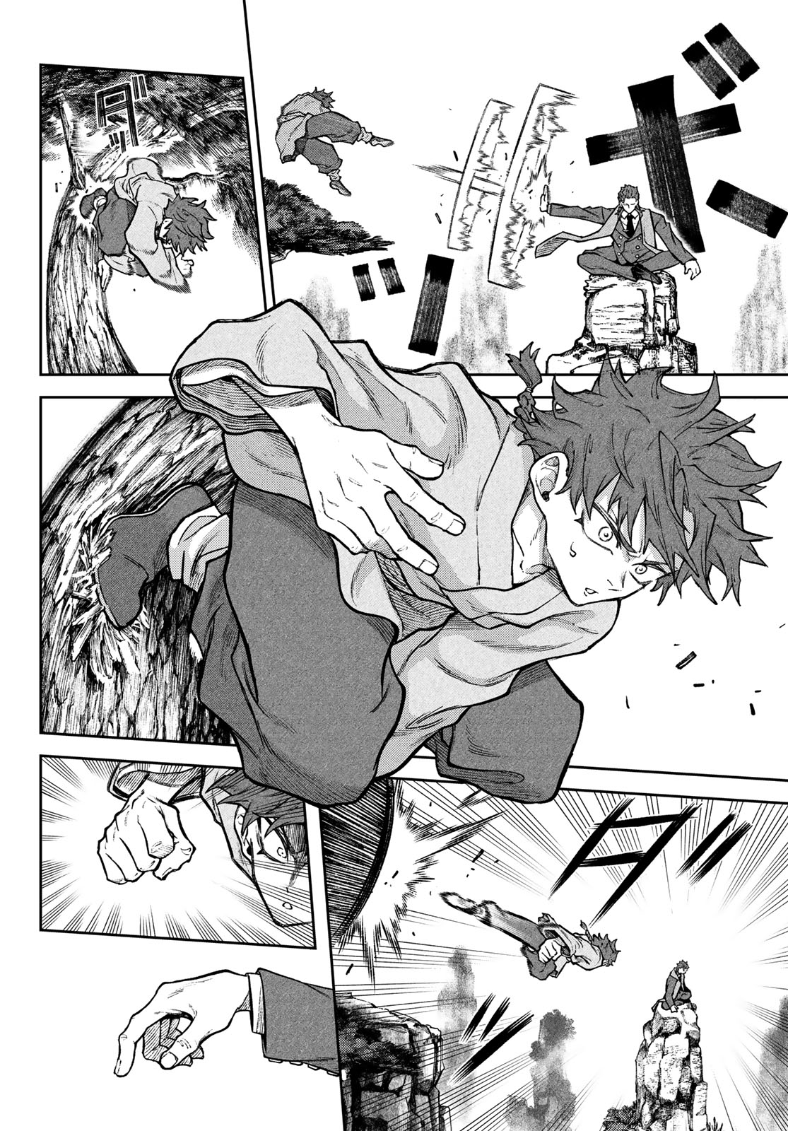Sensen Senki Chapter 3 2ページ